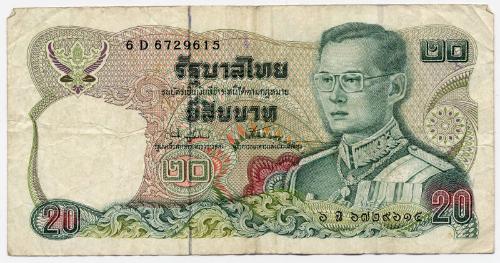 Twenty-baht Note (Thailand)