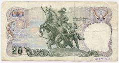 Twenty-baht Note (Thailand)