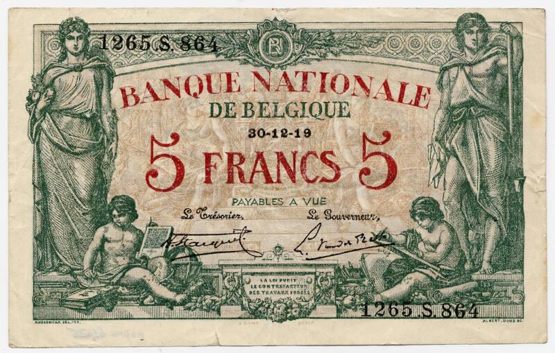 Five-franc Note (Belgium)