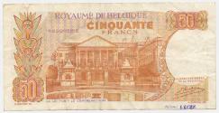 Fifty-franc Note (Belgium)