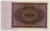 One-hundred-thousand-mark Note (Germany)