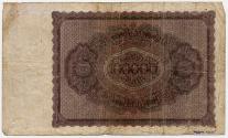 One-hundred-thousand-mark Note (Germany)