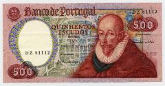 Five-hundred-escudo Note (Portugal)