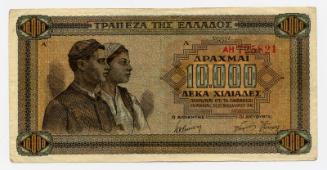 Ten-thousand-drachma Note (Greece)