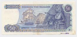 Fifty-drachma Note (Greece)