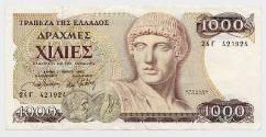 One-thousand Drachma Note (Greece)