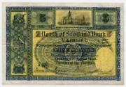 Five-pound Note (North of Scotland Bank)