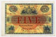 Five-pound Note (Union Bank of Scotland)