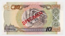 Ten-Pound Note (Specimen: Bank of Scotland)