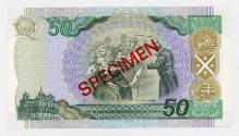 Fifty-pound Note (Specimen: Bank of Scotland)