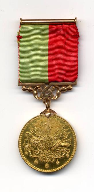 Imtiyaz Medal (Imtiyaz Madalyasi)