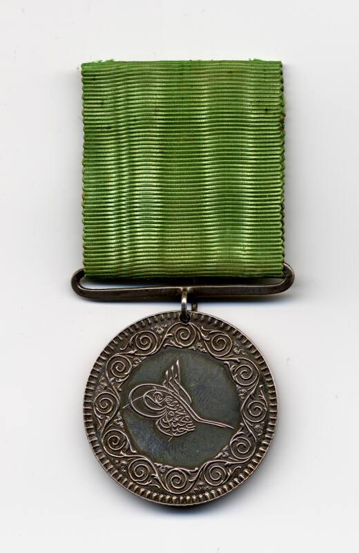 Lifesaving Medal (Tahlisiye Madalyasi)