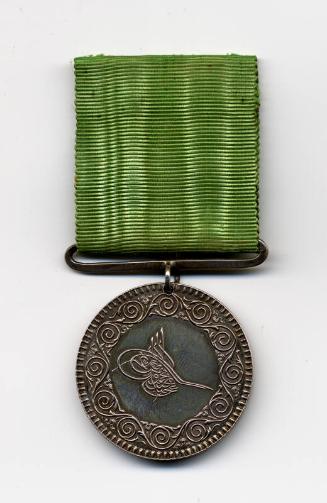 Lifesaving Medal (Tahlisiye Madalyasi)