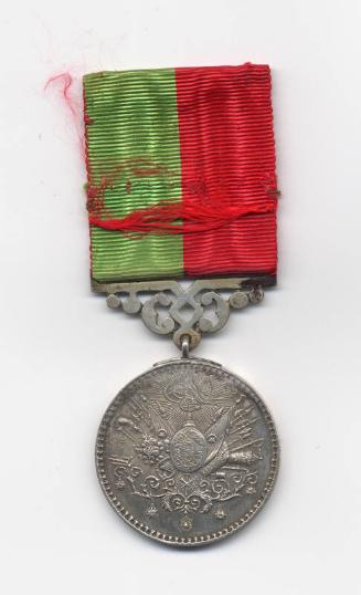 Imtiyaz Medal (Imtiyaz Madalyasi)