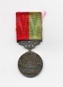 Imtiyaz Medal (Imtiyaz Madalyasi)