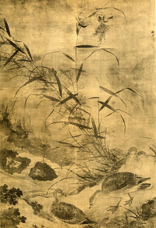 Wild Geese By A Mountain Stream by Lin Liang