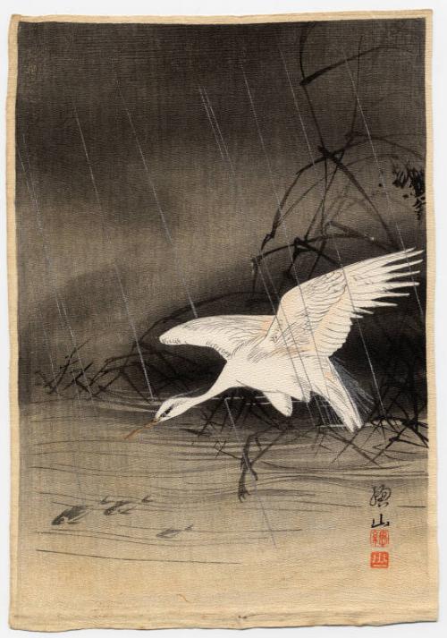 Heron Fishing by unknown artist 