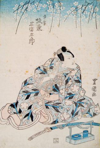 Seated Man Under Blossom by Toyokuni Ii
