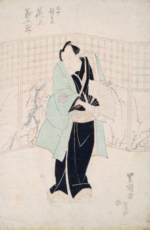 Actor Holding A Fan by Toyokuni Ii