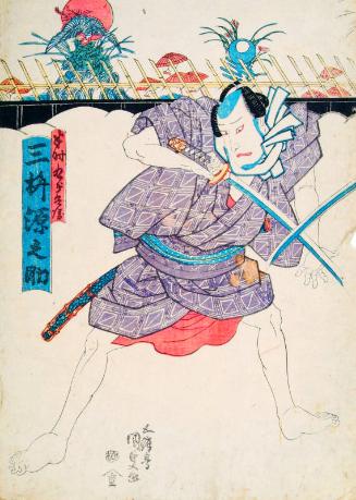 Actor Depicting Warrior With A Sword by Utagawa Kunisada