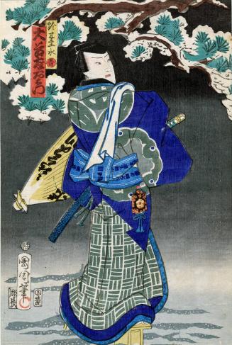 Man Holding A Parasol by Toyohara Kunichika