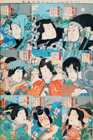 Sheet Of Nine Heads by Toyokuni Iii