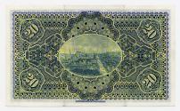 Twenty-pound Note (National Bank)