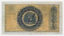 One-pound Note (North of Scotland Bank)