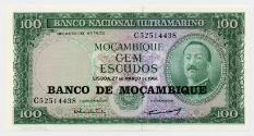One-hundred-escudo Note (Mozambique)