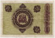 Twenty-pound Note (North of Scotland Bank)