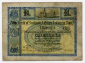 One-pound Note (North of Scotland & Town & County Bank)