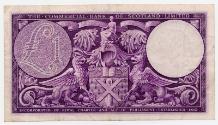 One-pound Note (Commercial Bank of Scotland)