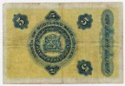 Five-pound Note (North of Scotland Bank)