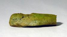 Egyptian Faience Shabti Figurine