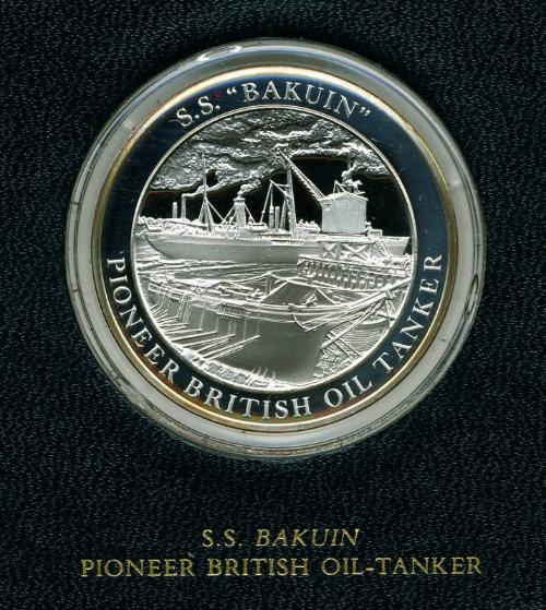 Mountbatten Medallic History of Great Britain and the Sea Medal: S.S. Bakuin Pioneer British Oi…