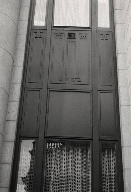 Bronze Window Panel on Commercial Bank of Scotland Building (at junction with St Nicholas Stree…