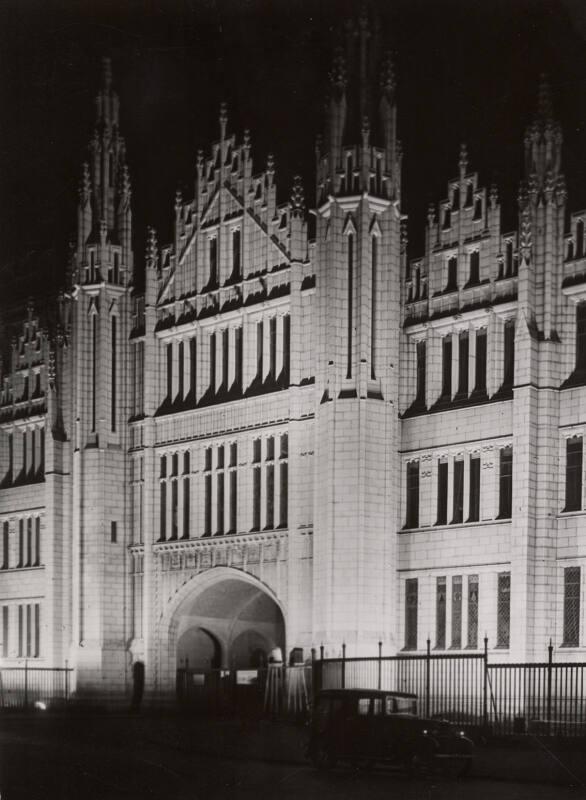 Marishchal College - Entrance