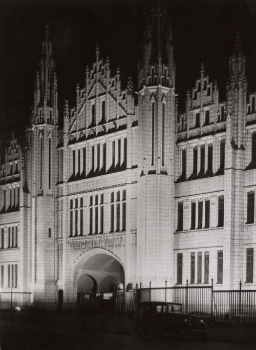 Marishchal College - Entrance