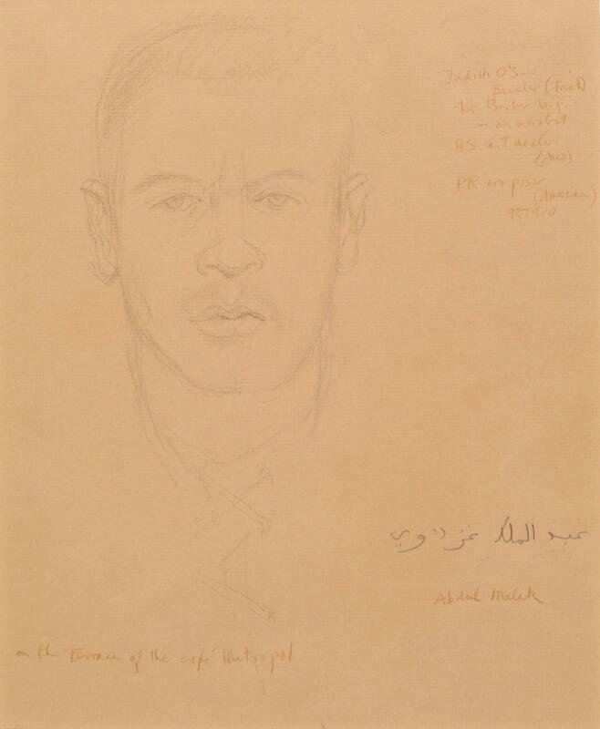 On The Terrace Of The Cafe Metropol by William Connon