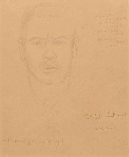 On The Terrace Of The Cafe Metropol by William Connon