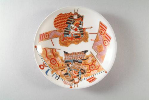 Samurai Vase and Saucer