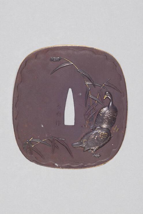 Tsuba: Japanese Sword Guard