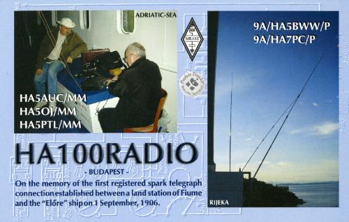 Amateur Radio QSL Card