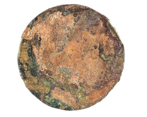E2 Bronze Coin (Sf No.1)