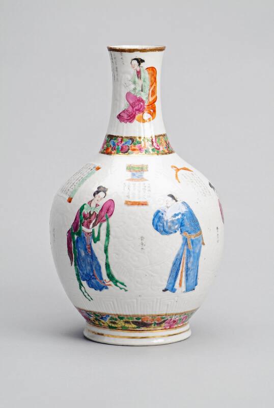 Chinese Vase