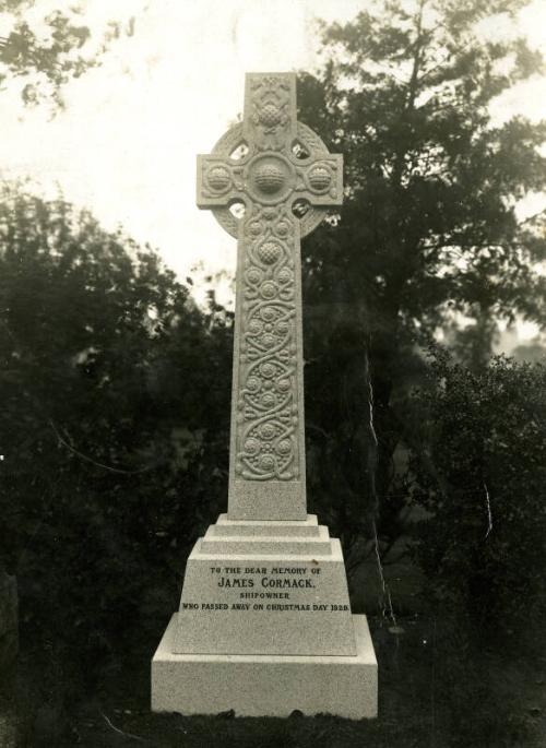 Granite Memorial