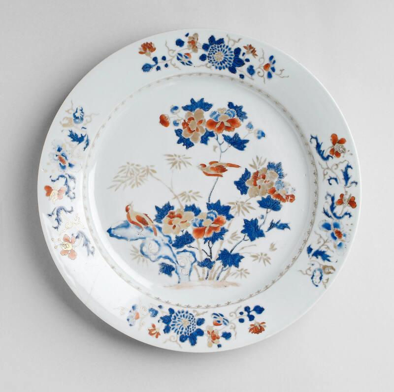 Chinese Plate/Charger