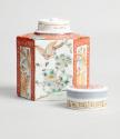 Hexagonal Chinoiserie Painted Jar