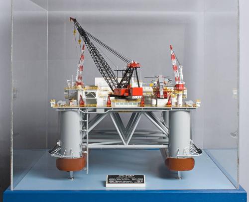 Model Of Multifunctional Support Vessel 'Tharos'