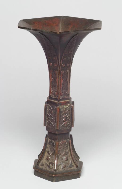 Chinese Gu Form Vase